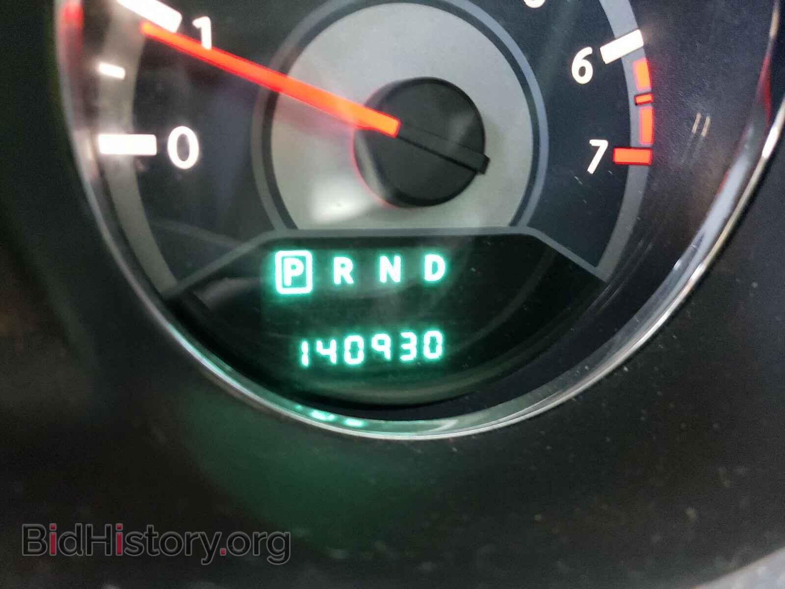 2013 CHRYSLER 200 - VIN: 1C3CCBBB0DN597629 - Фото 8