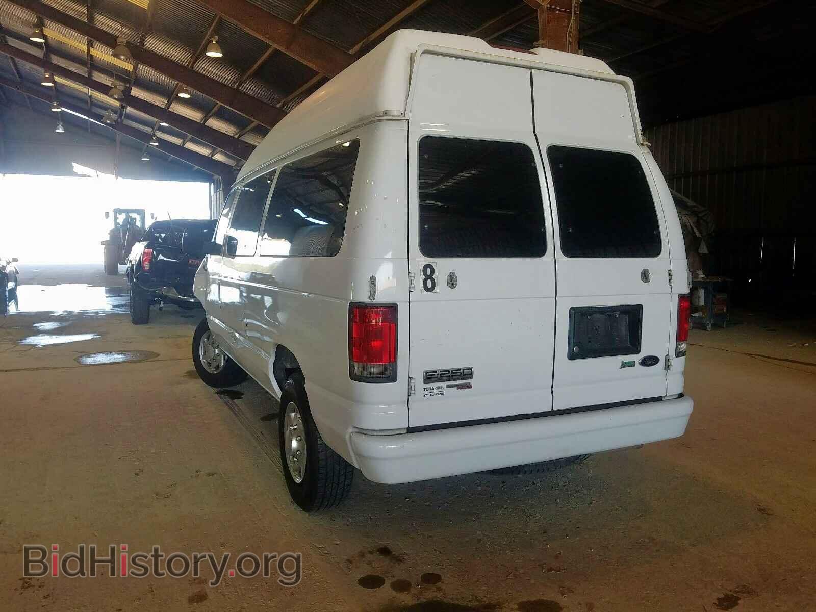 2014 FORD ECONOLINE - VIN: 1FTNE2EW0EDA67388 - Фото 3