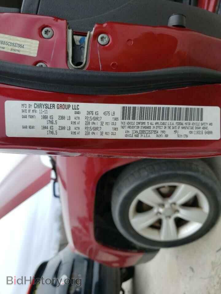 2012 JEEP COMPASS - VIN: 1C4NJDBB5CD537954 - Photo 10