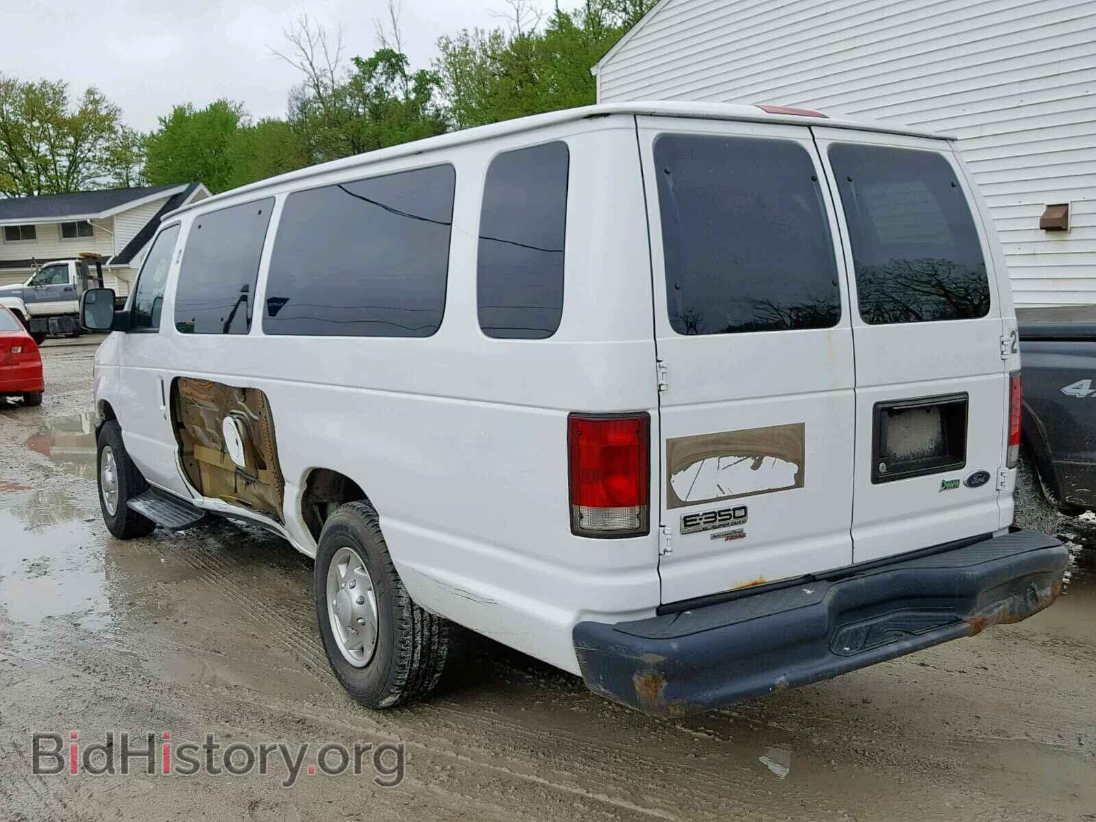2013 FORD ECONOLINE - VIN: 1FBSS3BL3DDA21861 - Фото 3