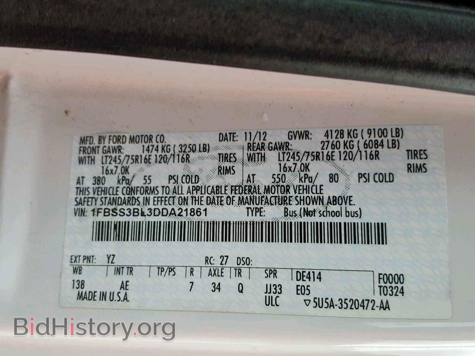 2013 FORD ECONOLINE - VIN: 1FBSS3BL3DDA21861 - Фото 10