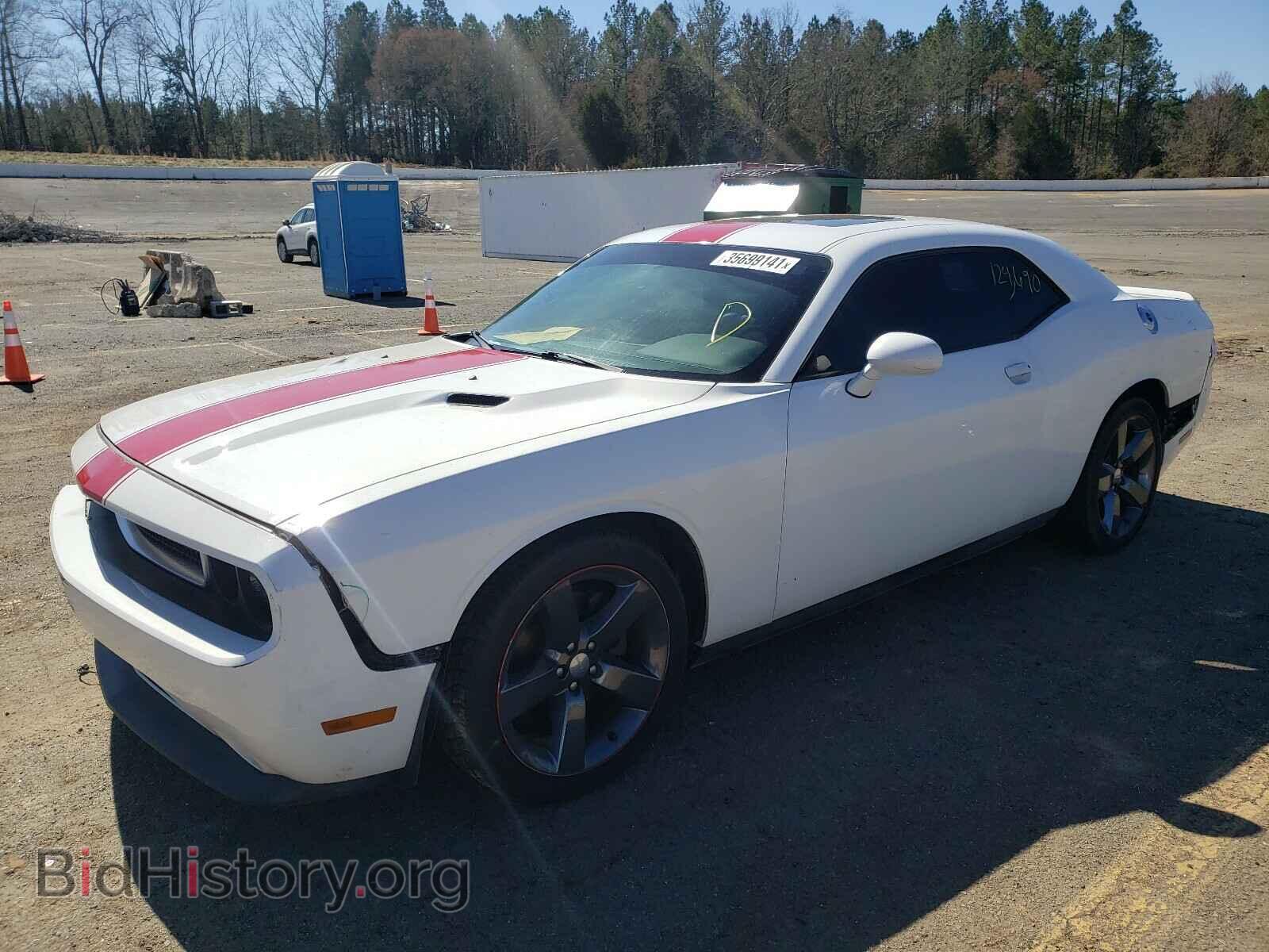 2013 DODGE CHALLENGER - VIN: 2C3CDYAG3DH536409 - Photo 2