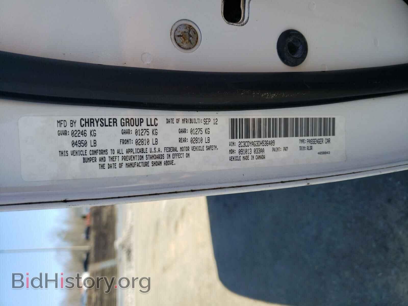2013 DODGE CHALLENGER - VIN: 2C3CDYAG3DH536409 - Photo 10