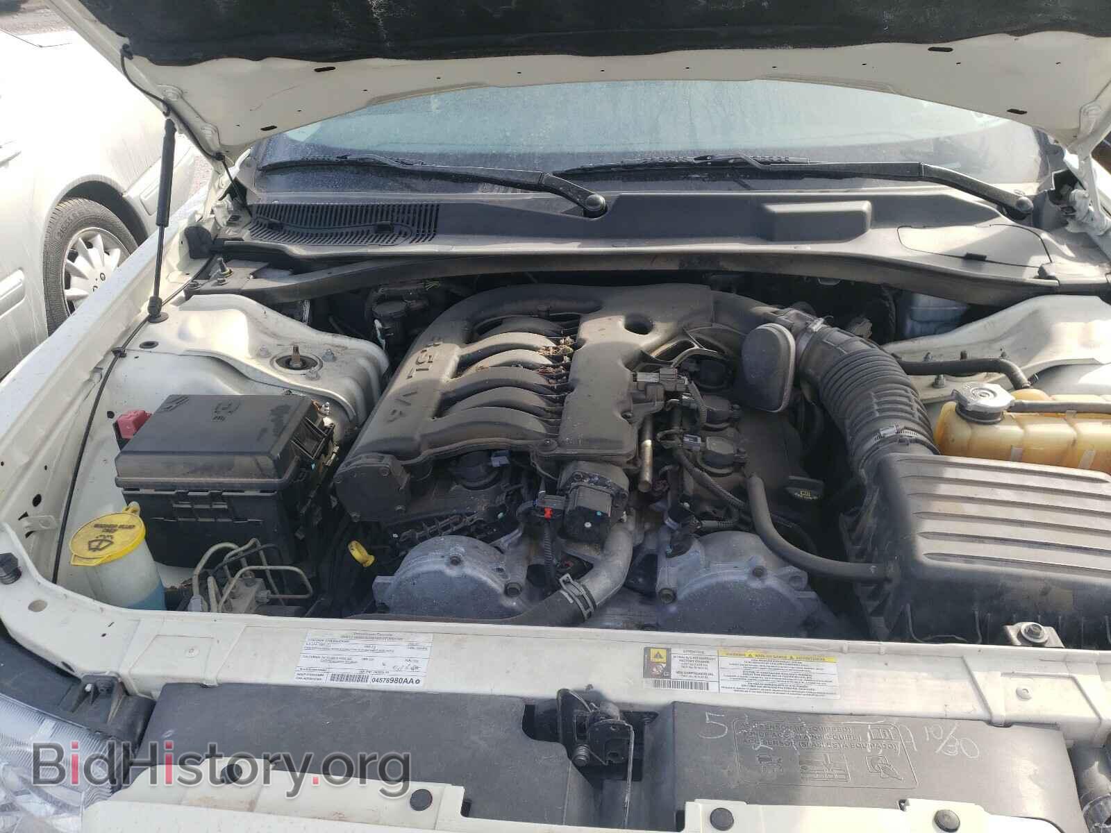 2008 CHRYSLER 300 - VIN: 2C3KA33G08H303873 - Фото 7
