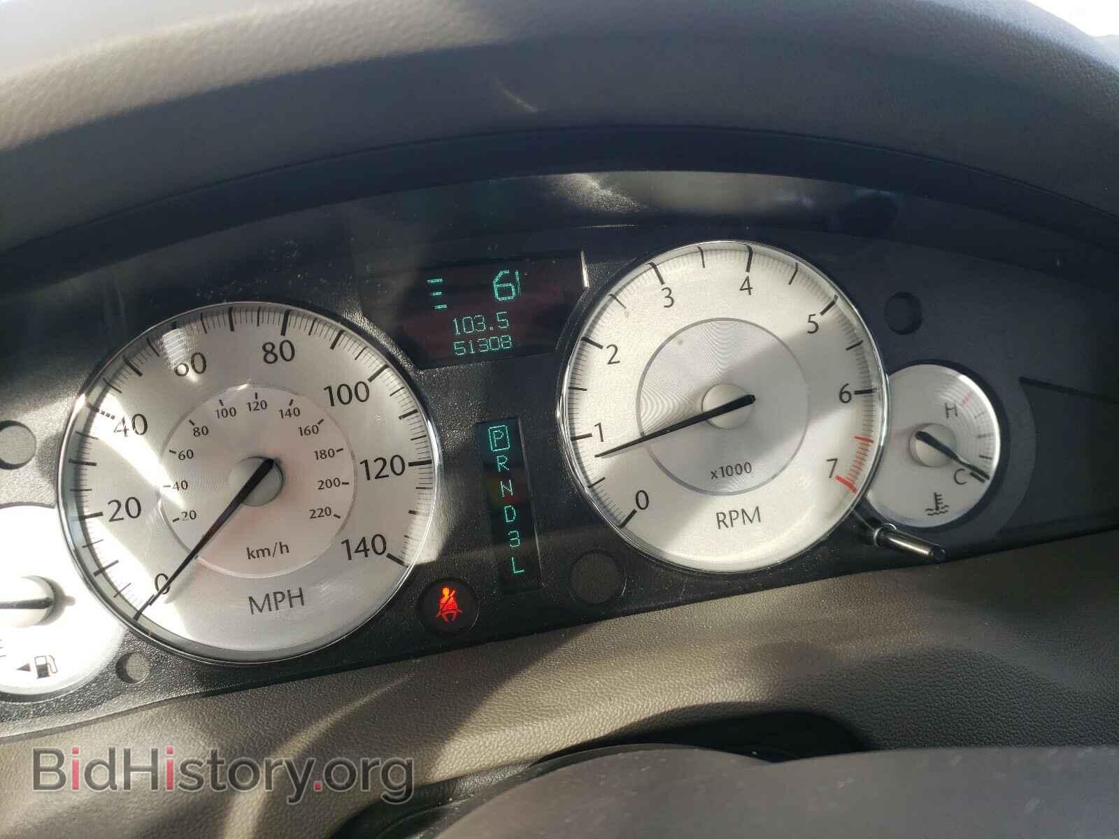 2008 CHRYSLER 300 - VIN: 2C3KA33G08H303873 - Фото 8