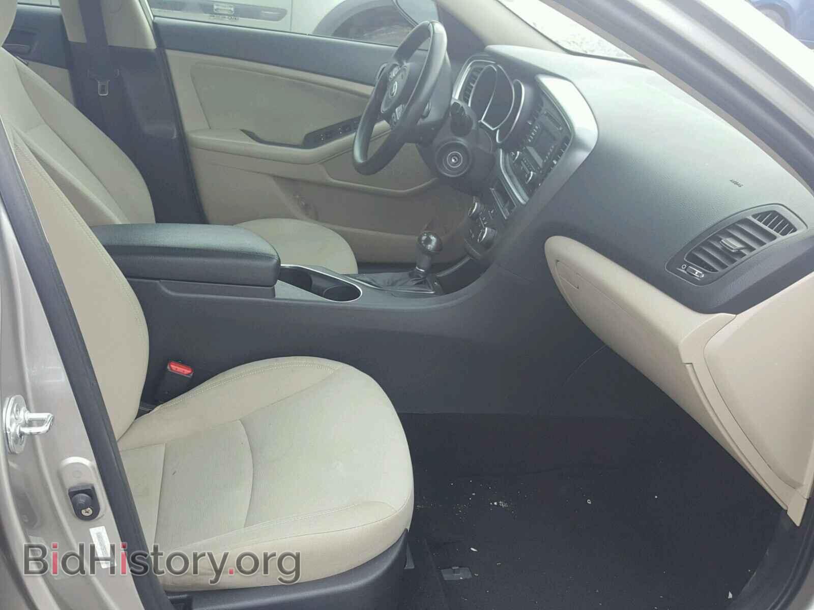 2015 KIA OPTIMA - VIN: KNAGM4A75F5531483 - Photo 5
