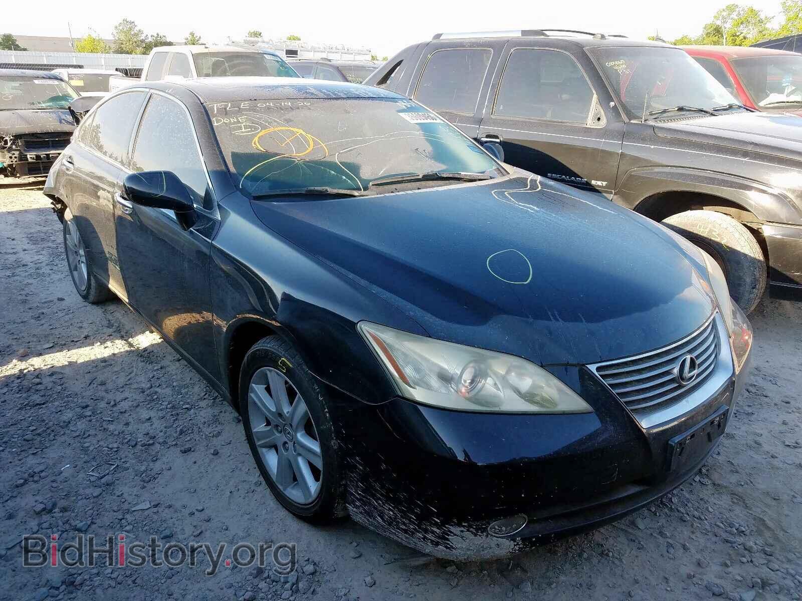 Photo JTHBJ46G282160851 - LEXUS ES350 2008