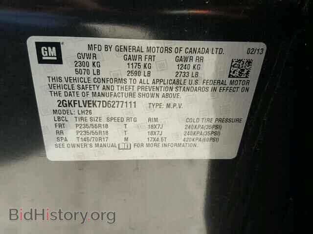 2013 GMC TERRAIN - VIN: 2GKFLVEK7D6277111 - Фото 10