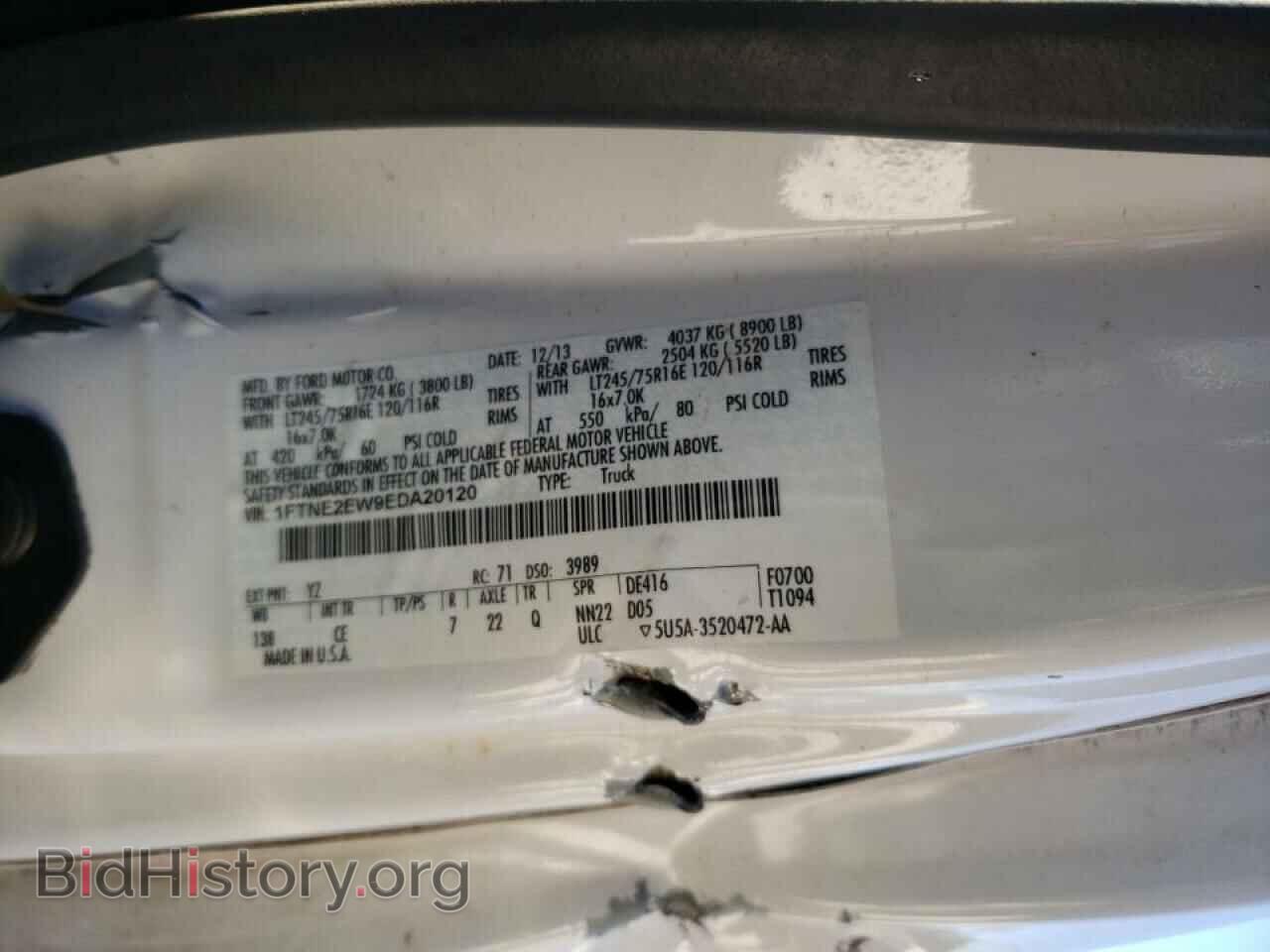 2014 FORD ECONOLINE - VIN: 1FTNE2EW9EDA20120 - Фото 10