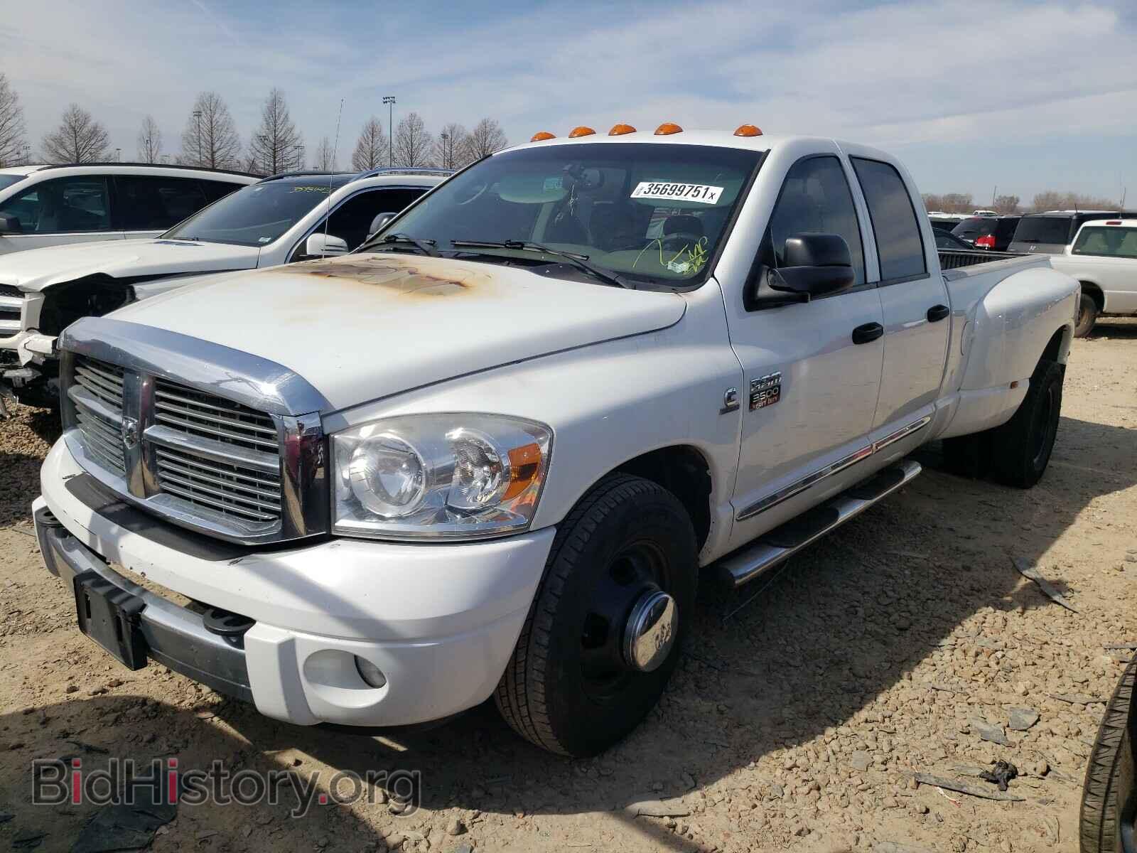 2007 DODGE RAM 3500 - VIN: 3D7ML48C17G743826 - Фото 2
