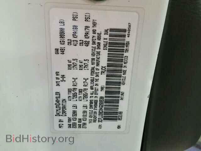 2004 DODGE RAM 3500 - VIN: 3D7LU38C04G269530 - Фото 10