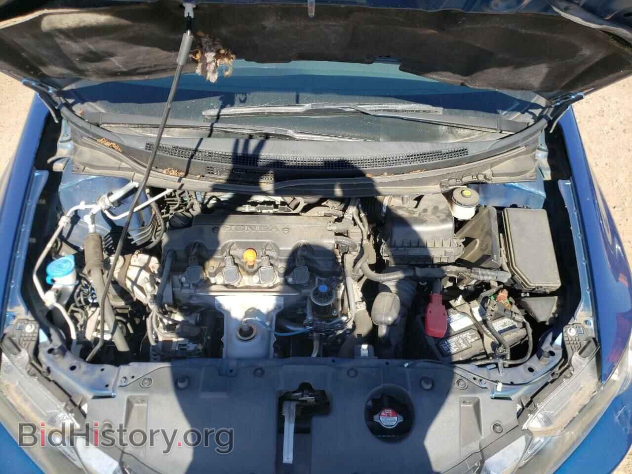 2014 HONDA CIVIC - VIN: 19XFB2F53EE069203 - Фото 7