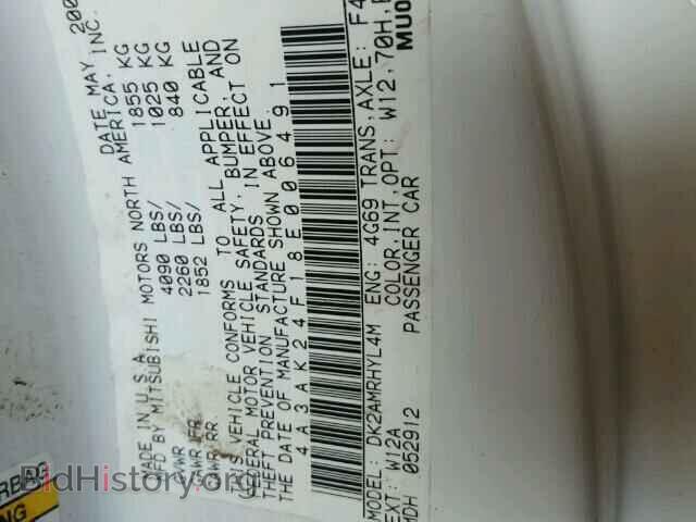2008 MITSUBISHI ECLIPSE - VIN: 4A3AK24F18E006491 - Photo 10