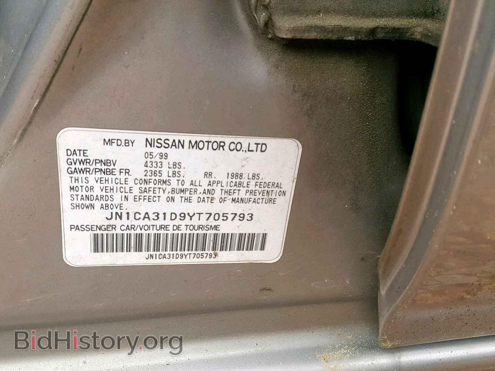 2000 NISSAN MAXIMA - VIN: JN1CA31D9YT705793 - Photo 10