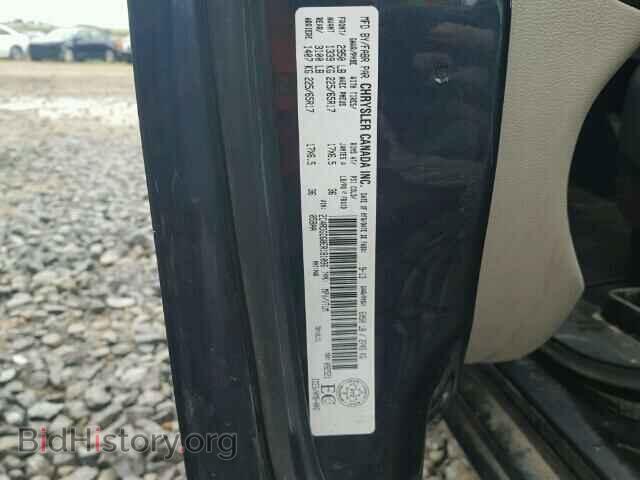 2014 DODGE CARAVAN - VIN: 2C4RDGDG8ER181096 - Фото 10