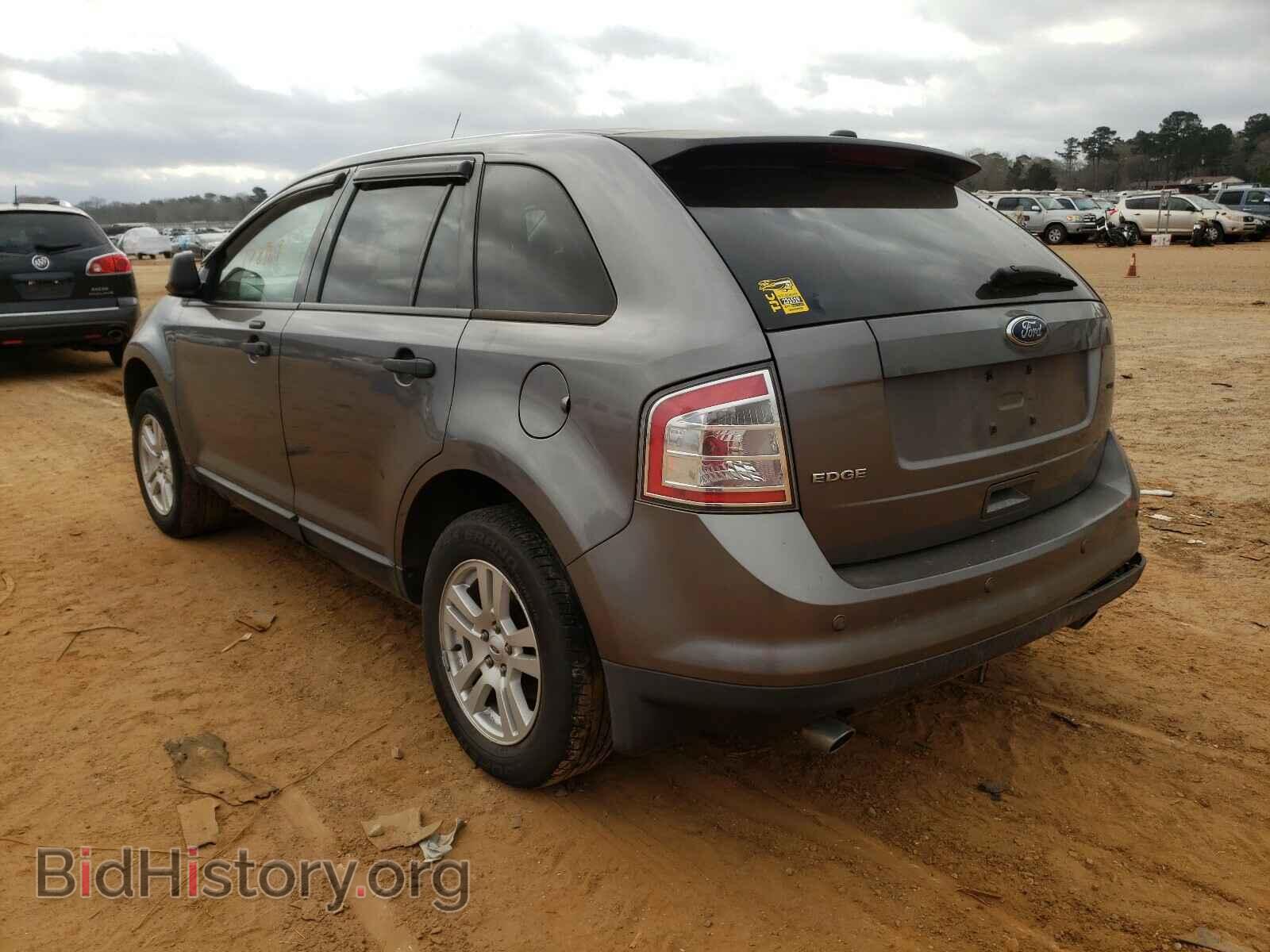 2009 FORD EDGE - VIN: 2FMDK36C19BA34065 - Photo 3