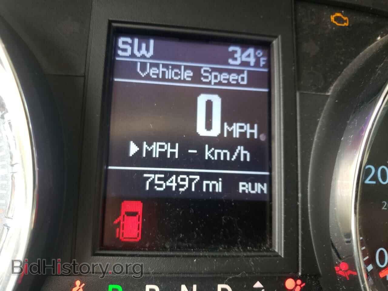 2015 CHRYSLER MINIVAN - VIN: 2C4RC1BG2FR571938 - Фото 8