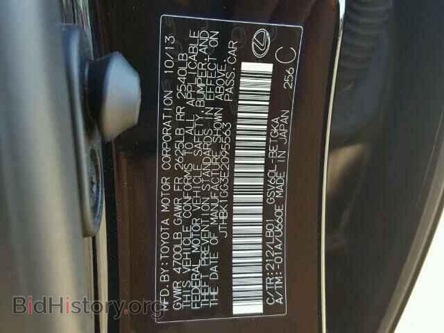 2014 LEXUS ES350 - VIN: JTHBK1GG3E2095563 - Фото 10