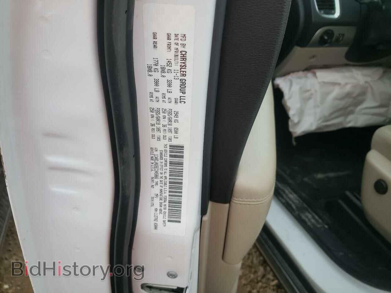 2014 DODGE DURANGO - VIN: 1C4RDJAG5EC345866 - Фото 10