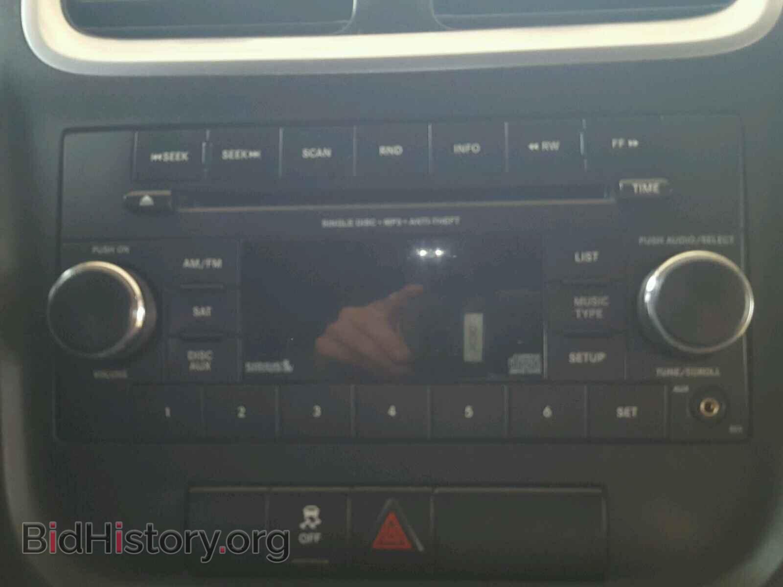 2012 DODGE AVENGER - VIN: 1C3CDZCB9CN137954 - Фото 9