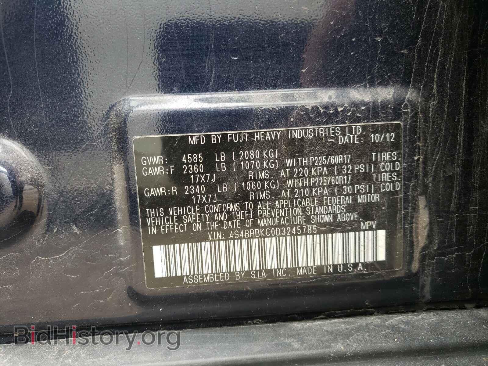 2013 SUBARU OUTBACK - VIN: 4S4BRBKC0D3245785 - Фото 10