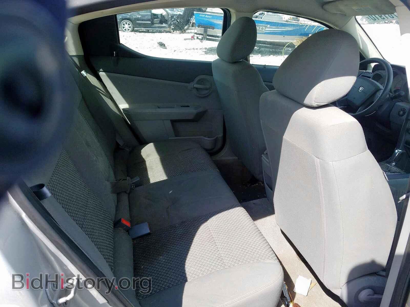 2008 DODGE AVENGER - VIN: 1B3LC46J78N288238 - Фото 6