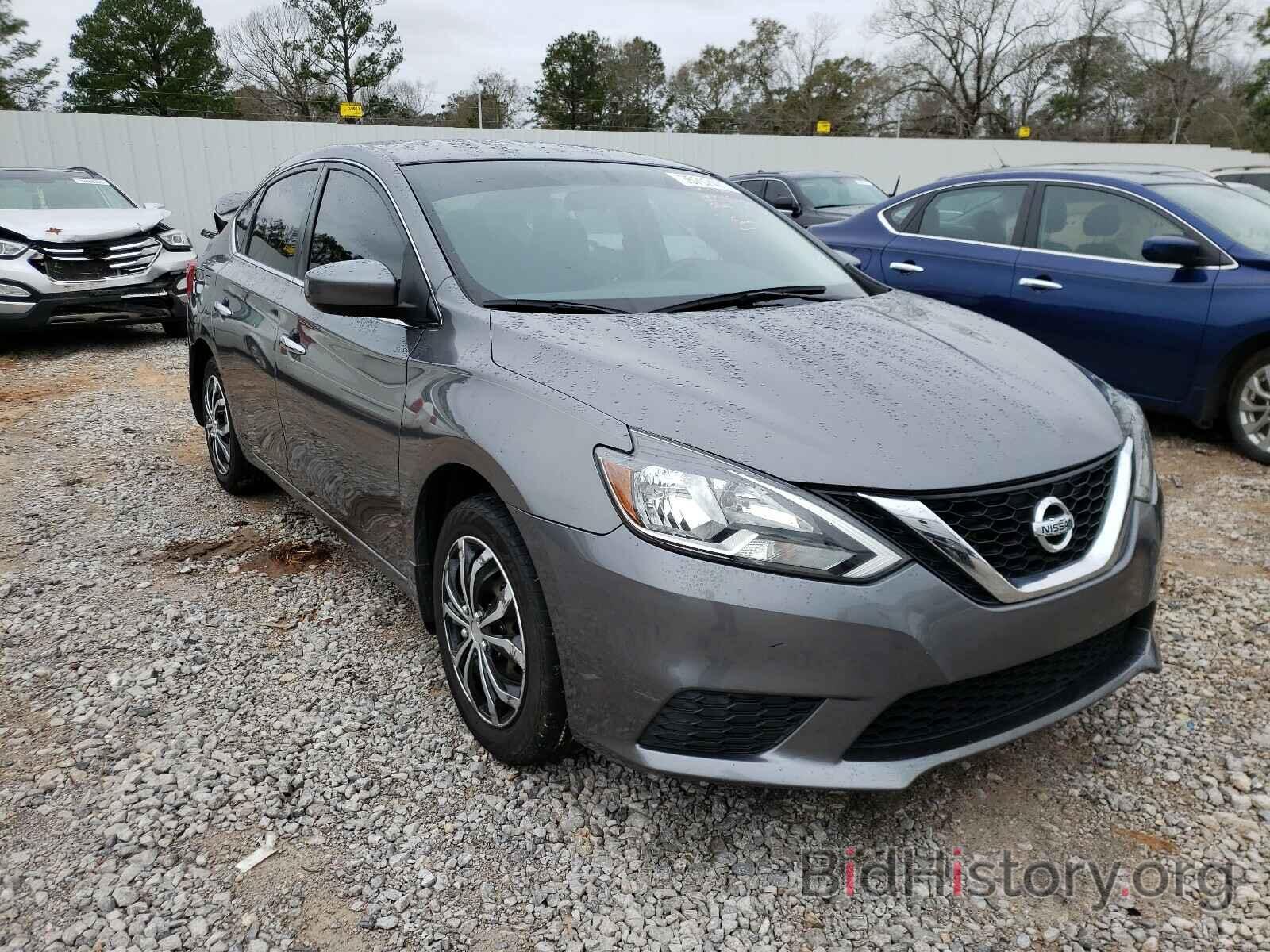 Photo 3N1AB7APXGY274375 - NISSAN SENTRA 2016