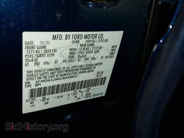 2012 FORD EDGE - VIN: 2FMDK3J90CBA55637 - Photo 10