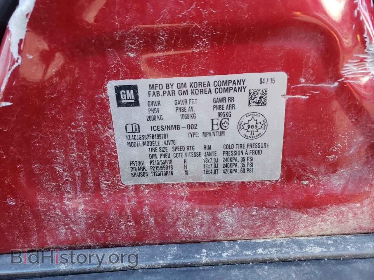 2015 BUICK ENCORE - VIN: KL4CJGSB2FB199707 - Photo 10