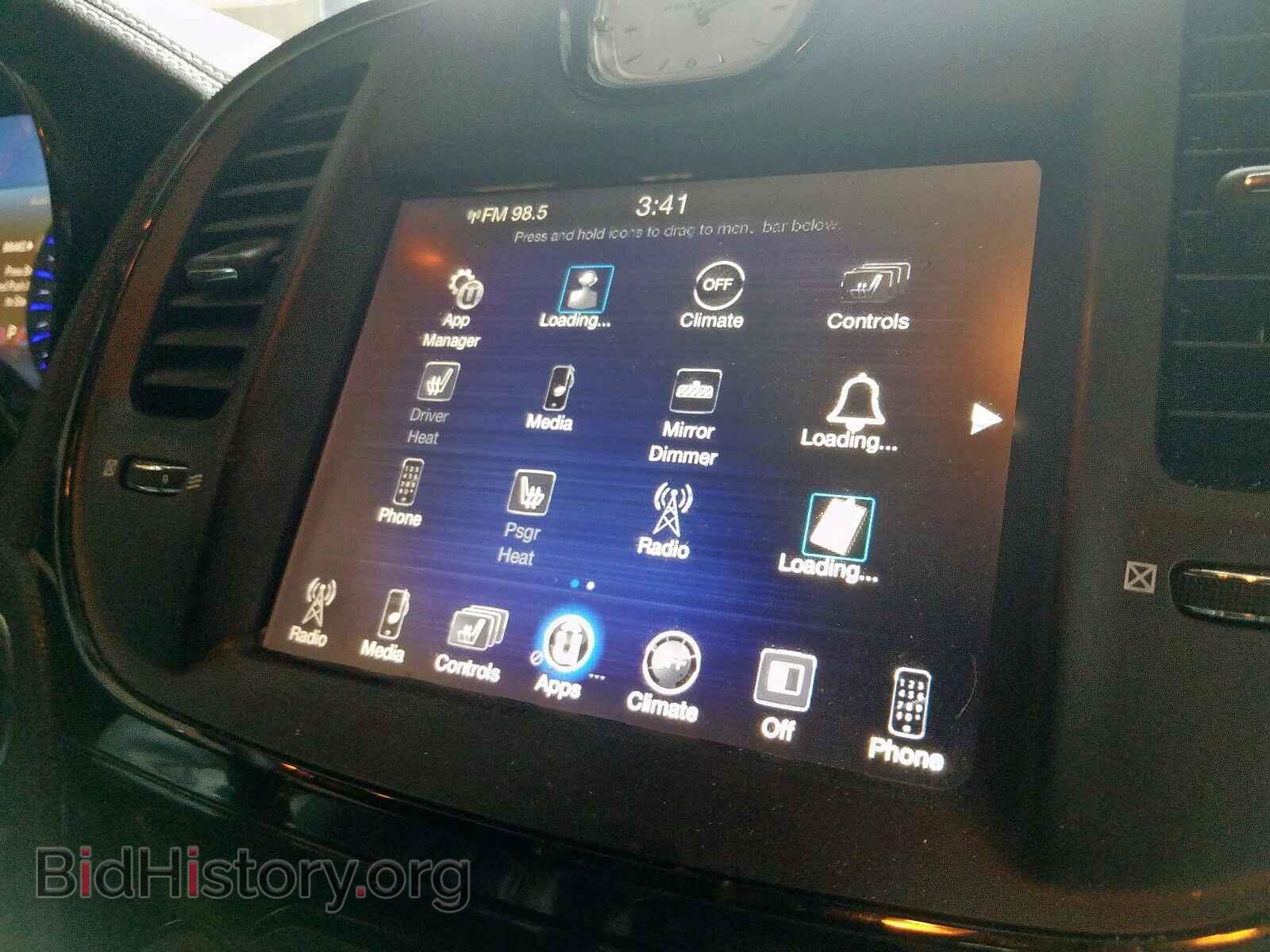 2016 CHRYSLER 300 - VIN: 2C3CCAGG8GH349348 - Фото 9