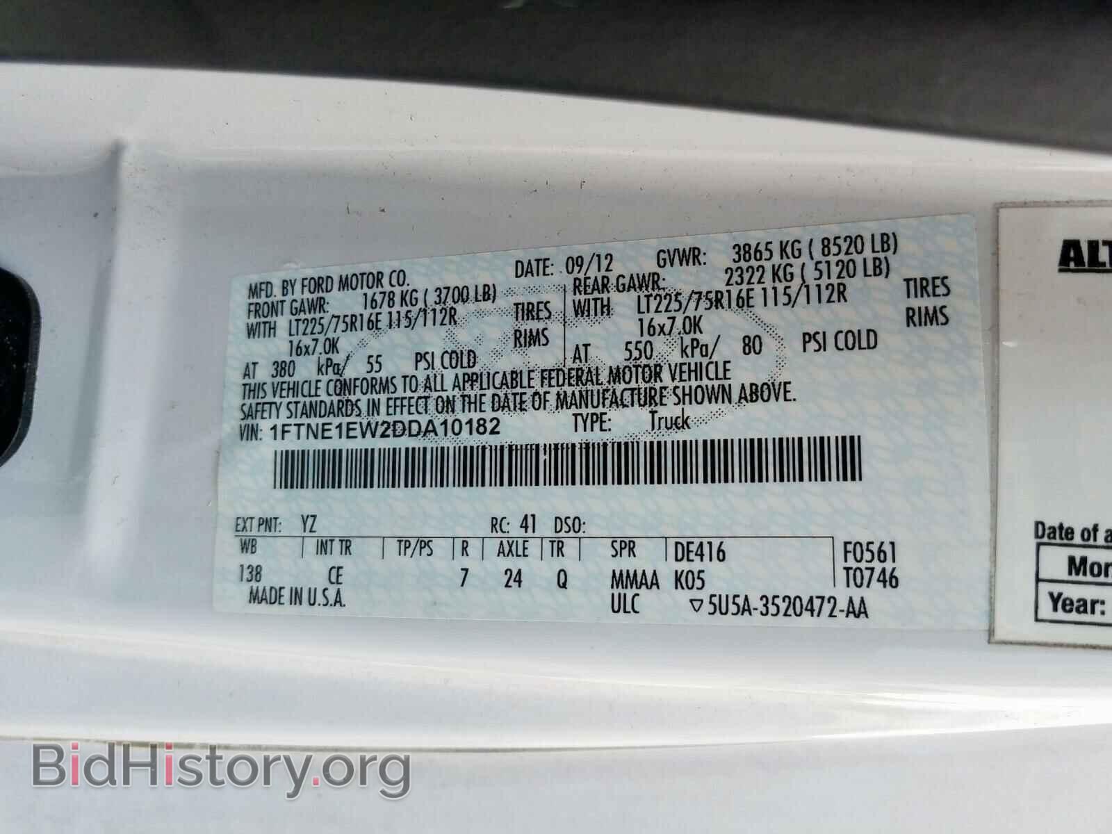 2013 FORD ECONOLINE - VIN: 1FTNE1EW2DDA10182 - Photo 10