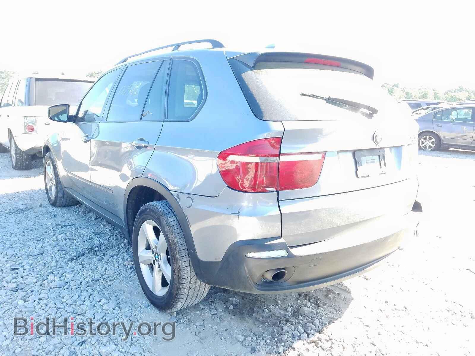 2008 BMW X5 - VIN: 5UXFE43548L008038 - Фото 3