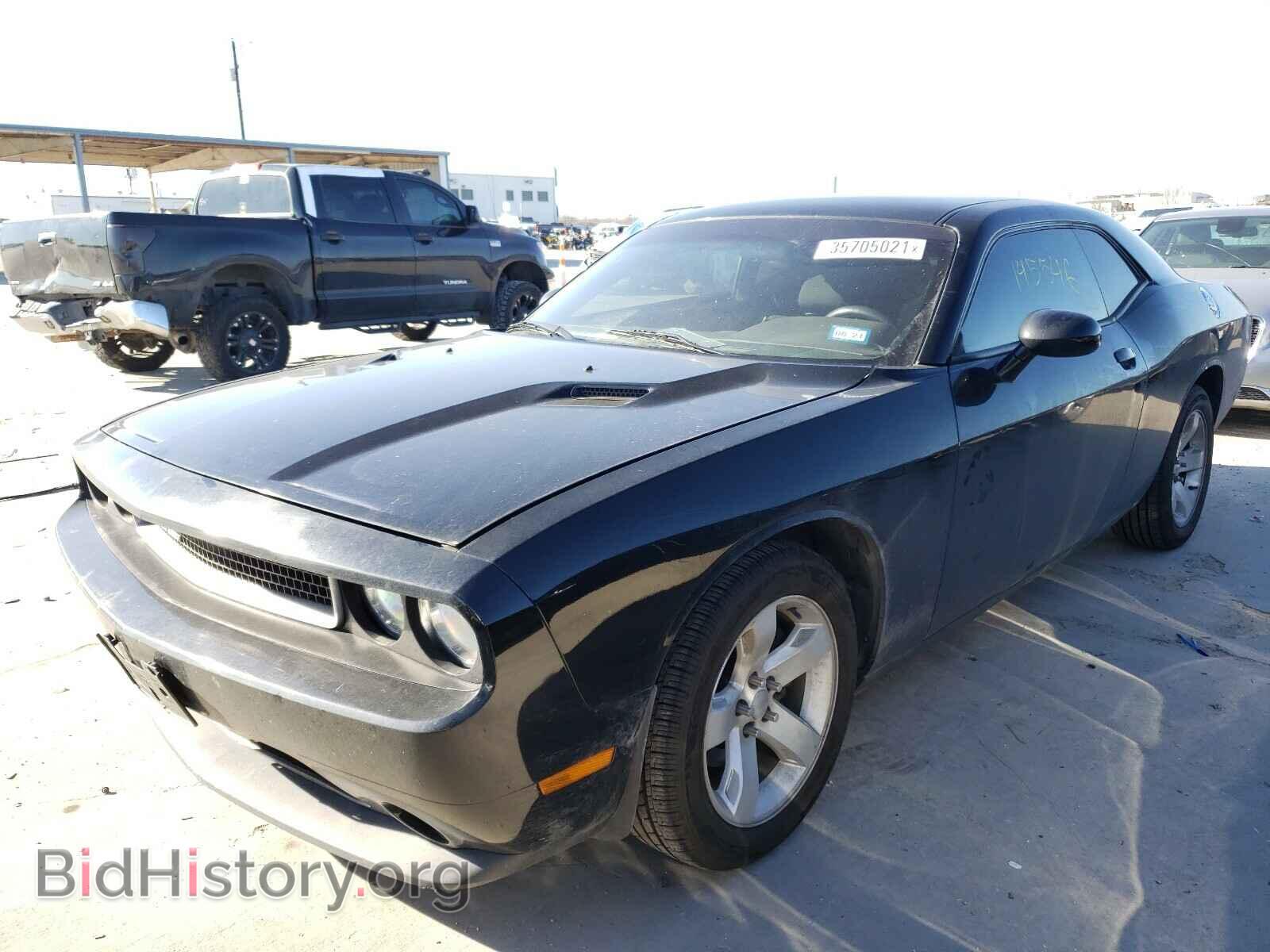 2014 DODGE CHALLENGER - VIN: 2C3CDYAG7EH195209 - Фото 2