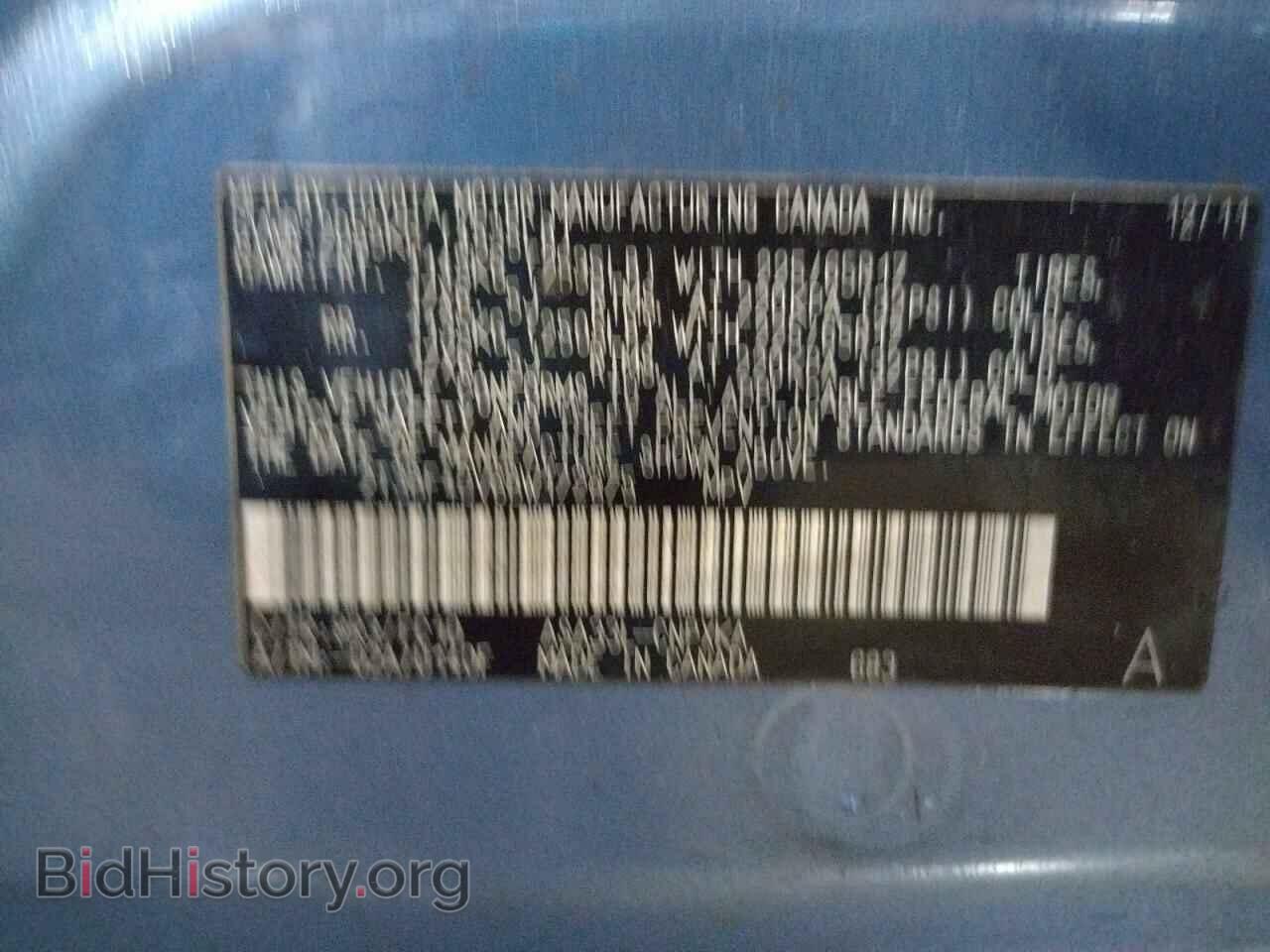 2011 TOYOTA RAV4 - VIN: 2T3BF4DV6BW172875 - Фото 10