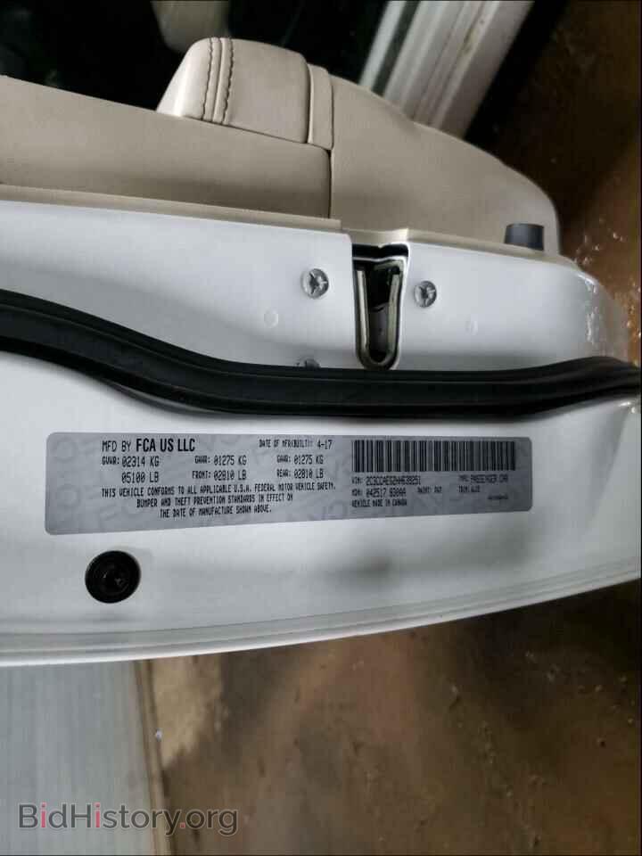 2017 CHRYSLER 300 - VIN: 2C3CCAEG2HH639251 - Фото 10