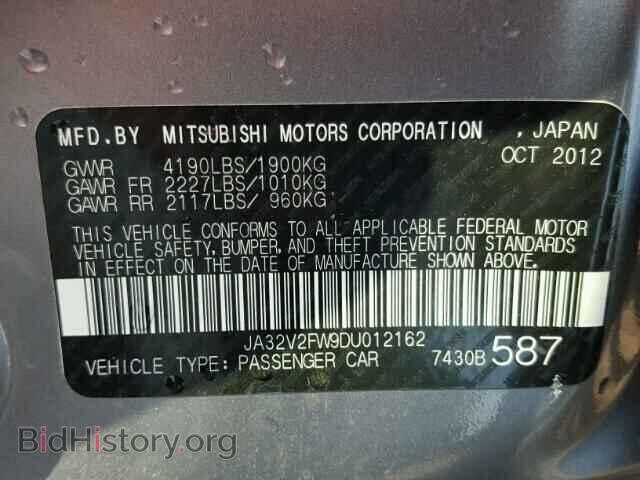 2013 MITSUBISHI LANCER - VIN: JA32V2FW9DU012162 - Фото 10