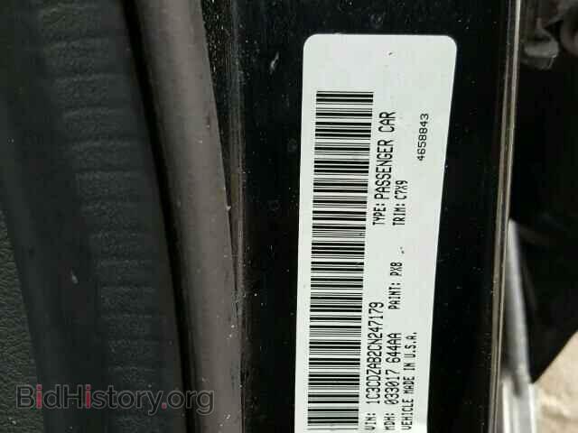 2012 DODGE AVENGER - VIN: 1C3CDZAB2CN247179 - Фото 10