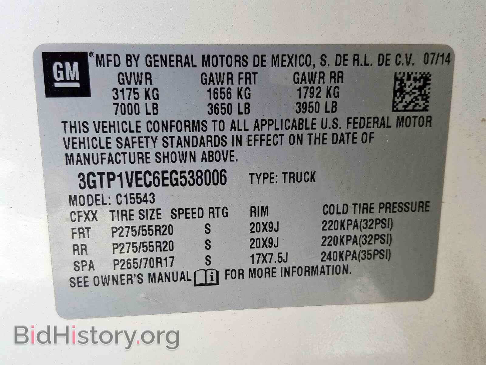 2014 GMC SIERRA - VIN: 3GTP1VEC6EG538006 - Photo 10