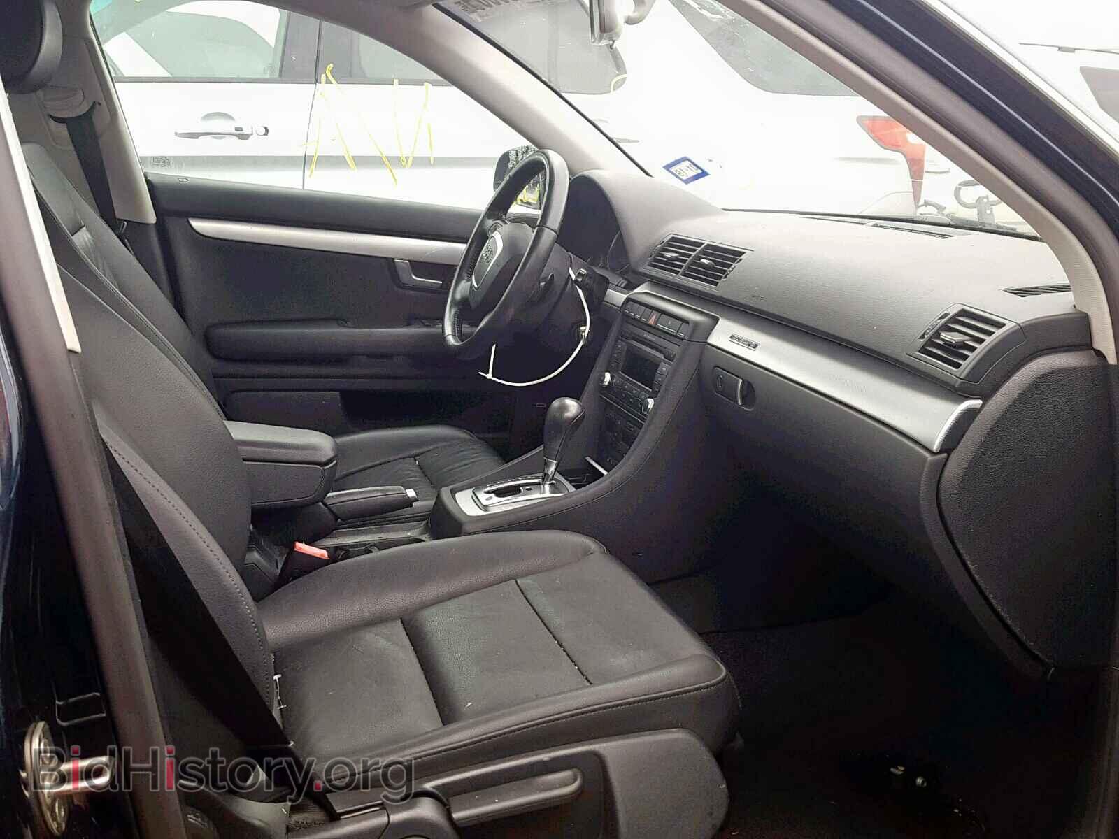 2008 AUDI A4 - VIN: WAUDF78E78A163319 - Фото 5