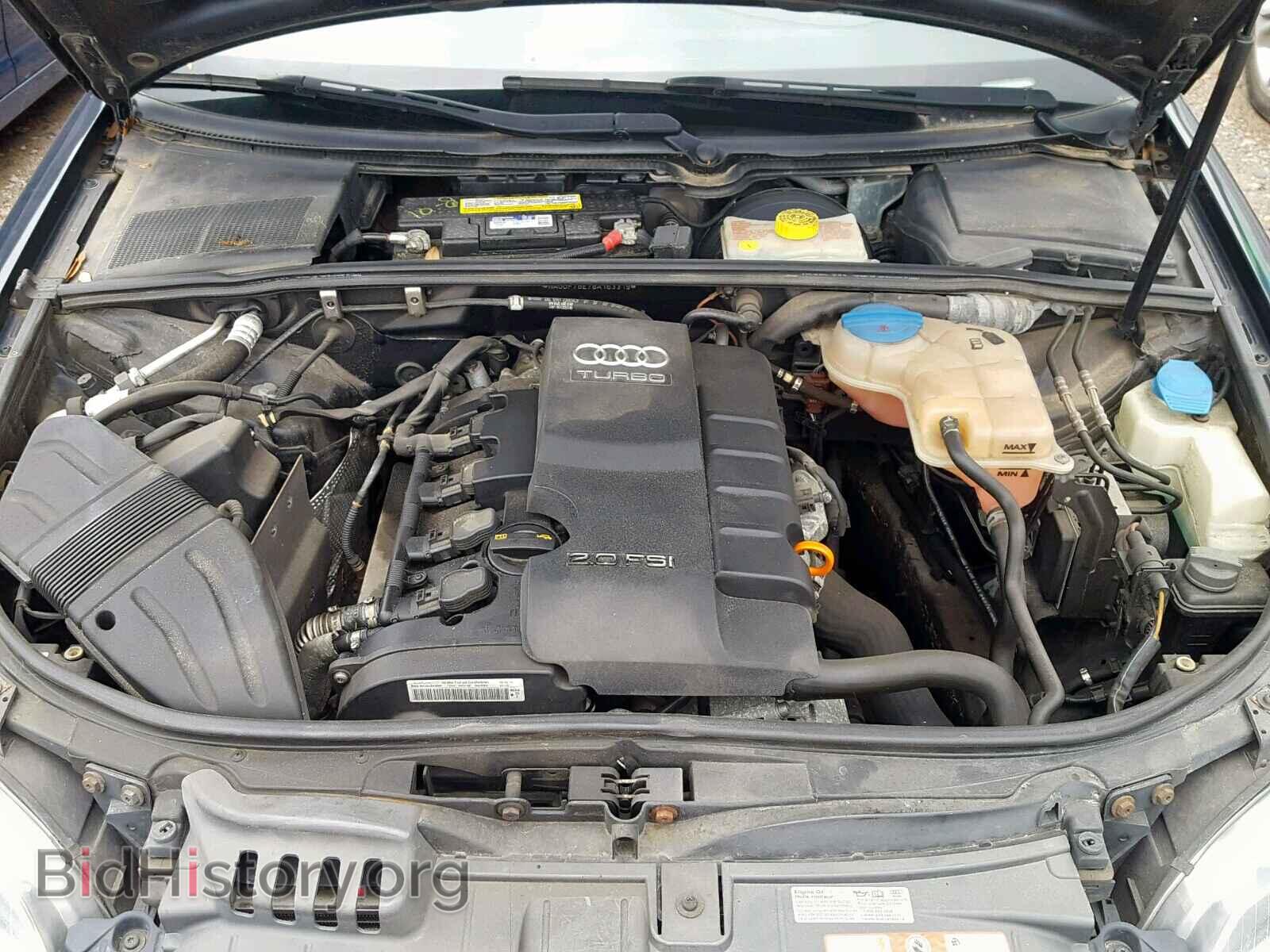 2008 AUDI A4 - VIN: WAUDF78E78A163319 - Фото 7