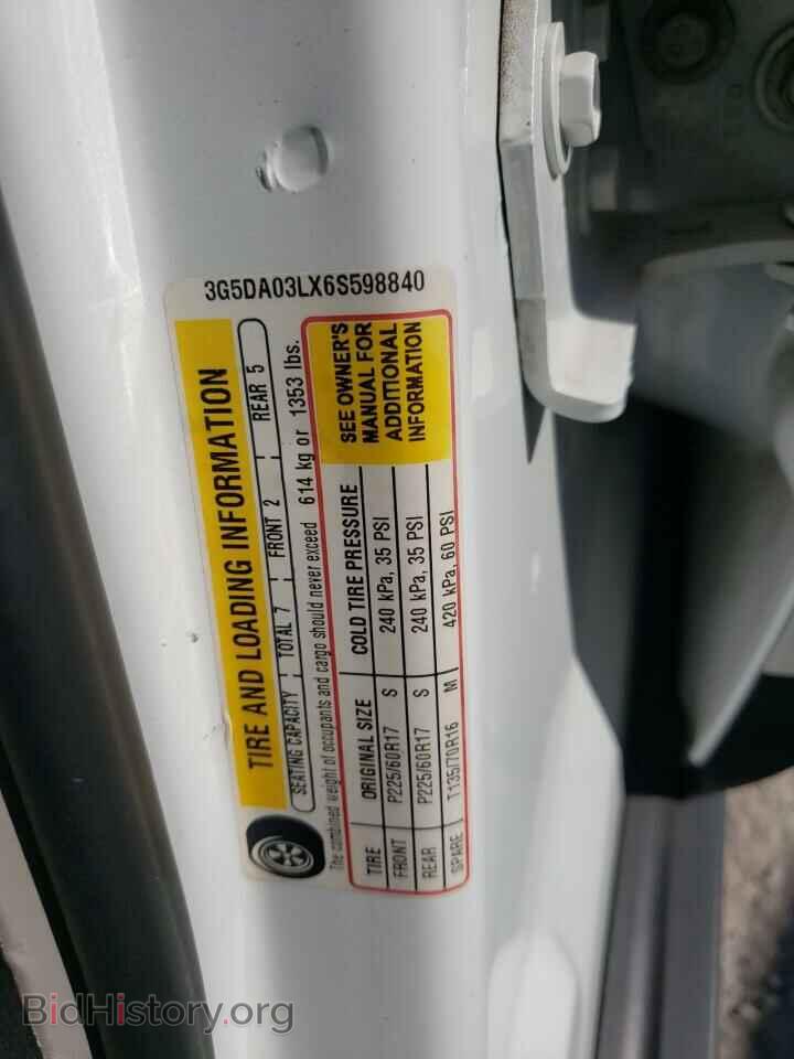 2006 BUICK RENDEZVOUS - VIN: 3G5DA03LX6S598840 - Фото 10