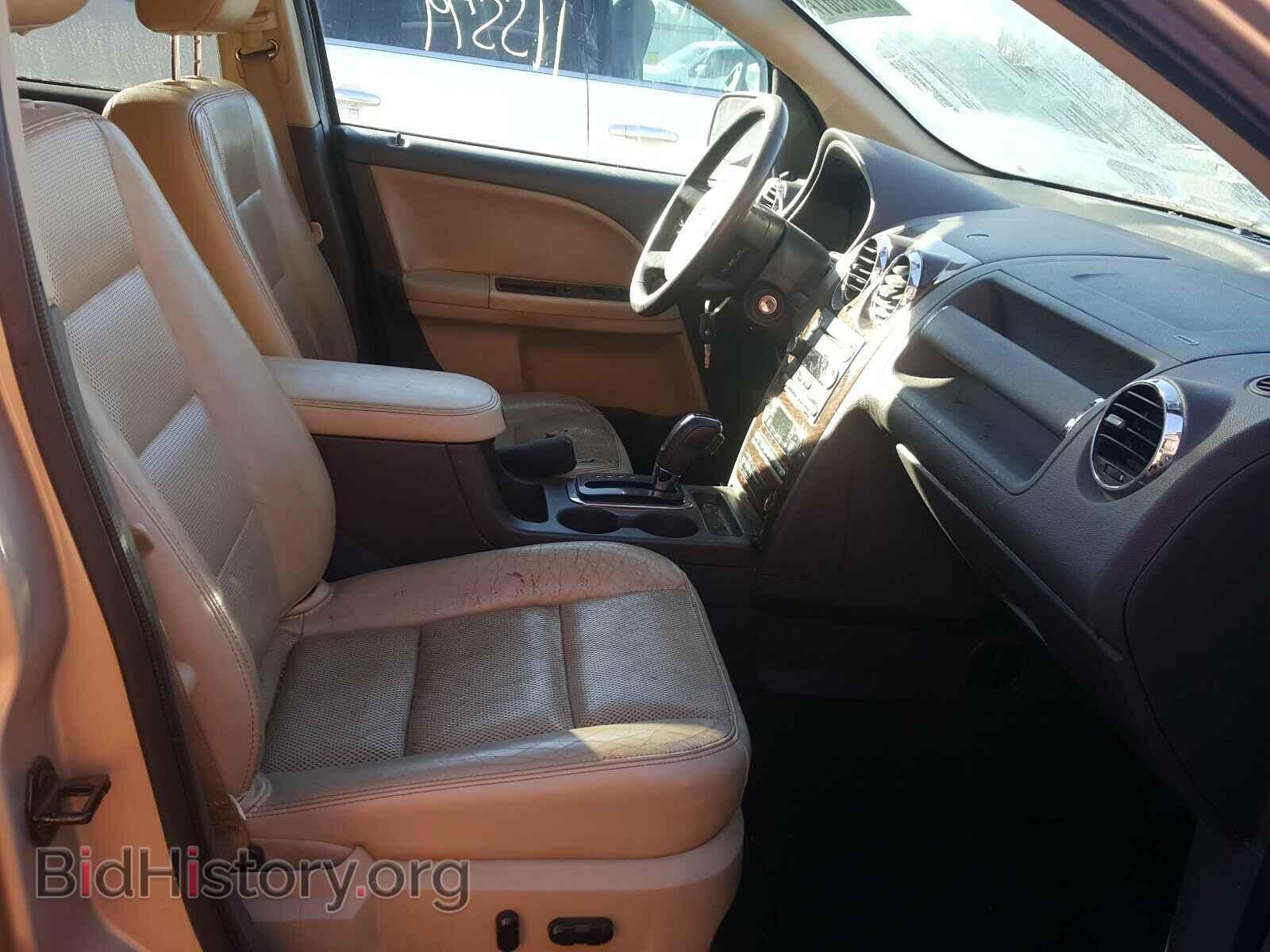 2008 FORD TAURUS - VIN: 1FMDK03WX8GA10058 - Фото 5