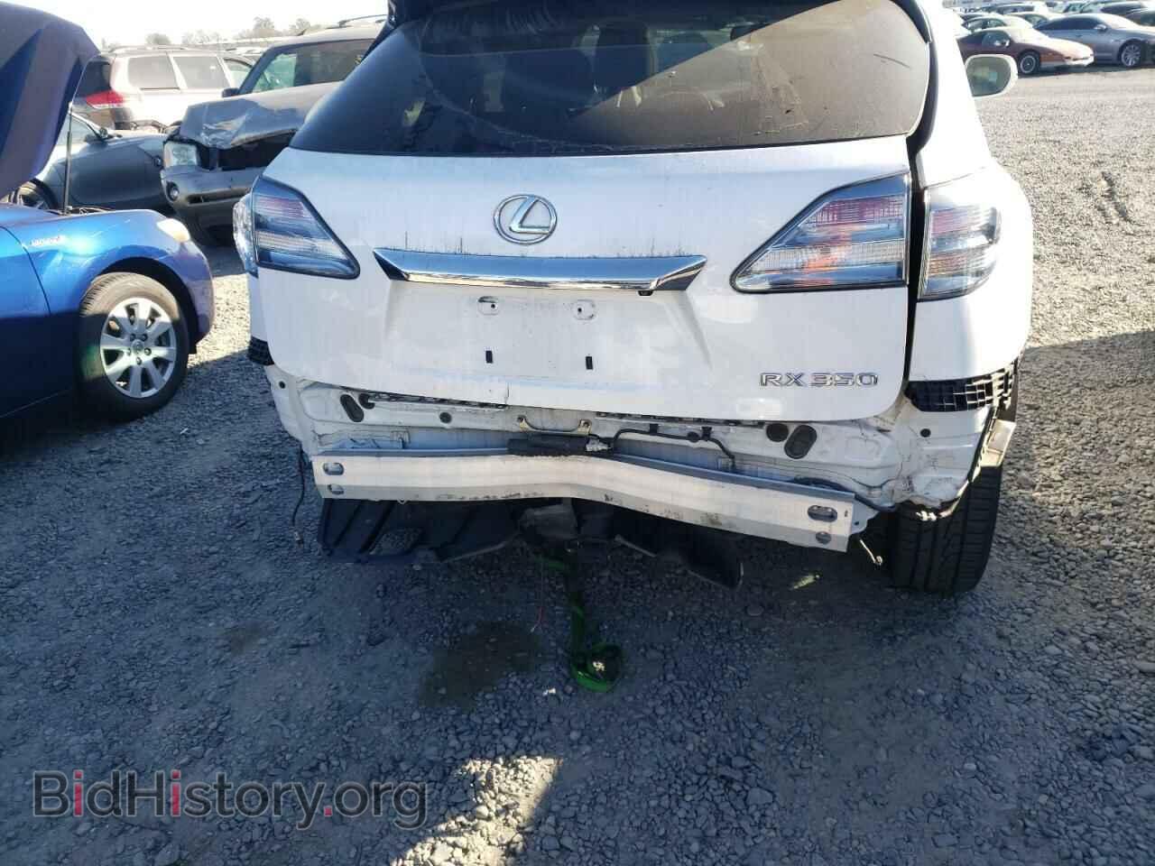 2012 LEXUS RX350 - VIN: 2T2BK1BA5CC139318 - Фото 9