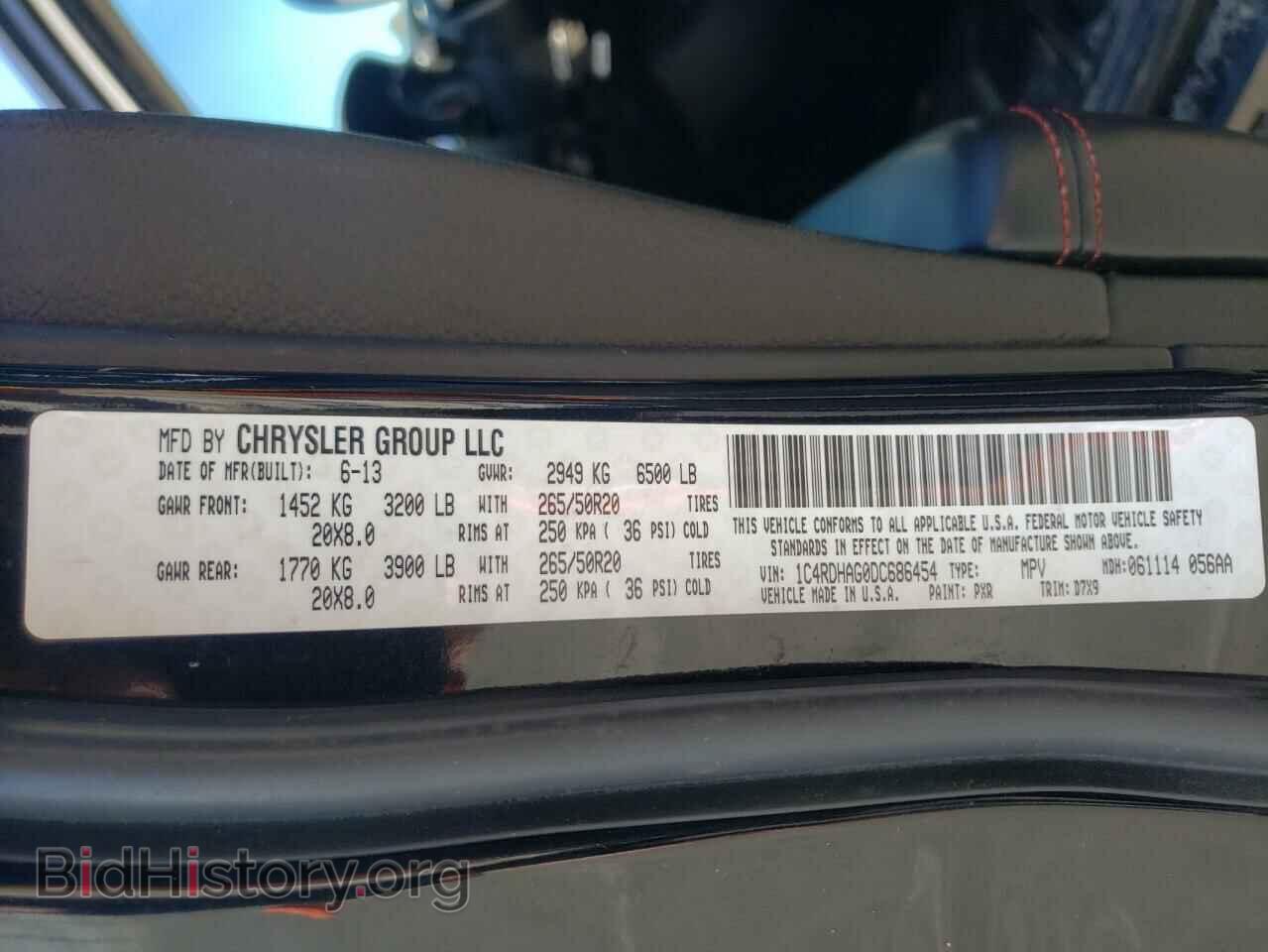 2013 DODGE DURANGO - VIN: 1C4RDHAG0DC686454 - Фото 10