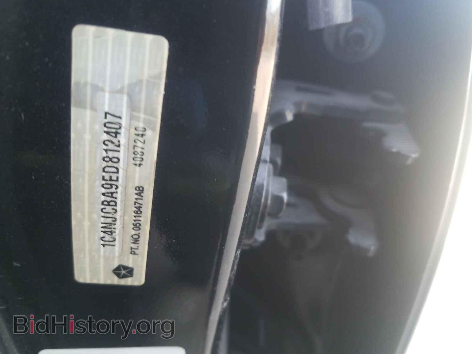 2014 JEEP COMPASS - VIN: 1C4NJCBA9ED812407 - Фото 10