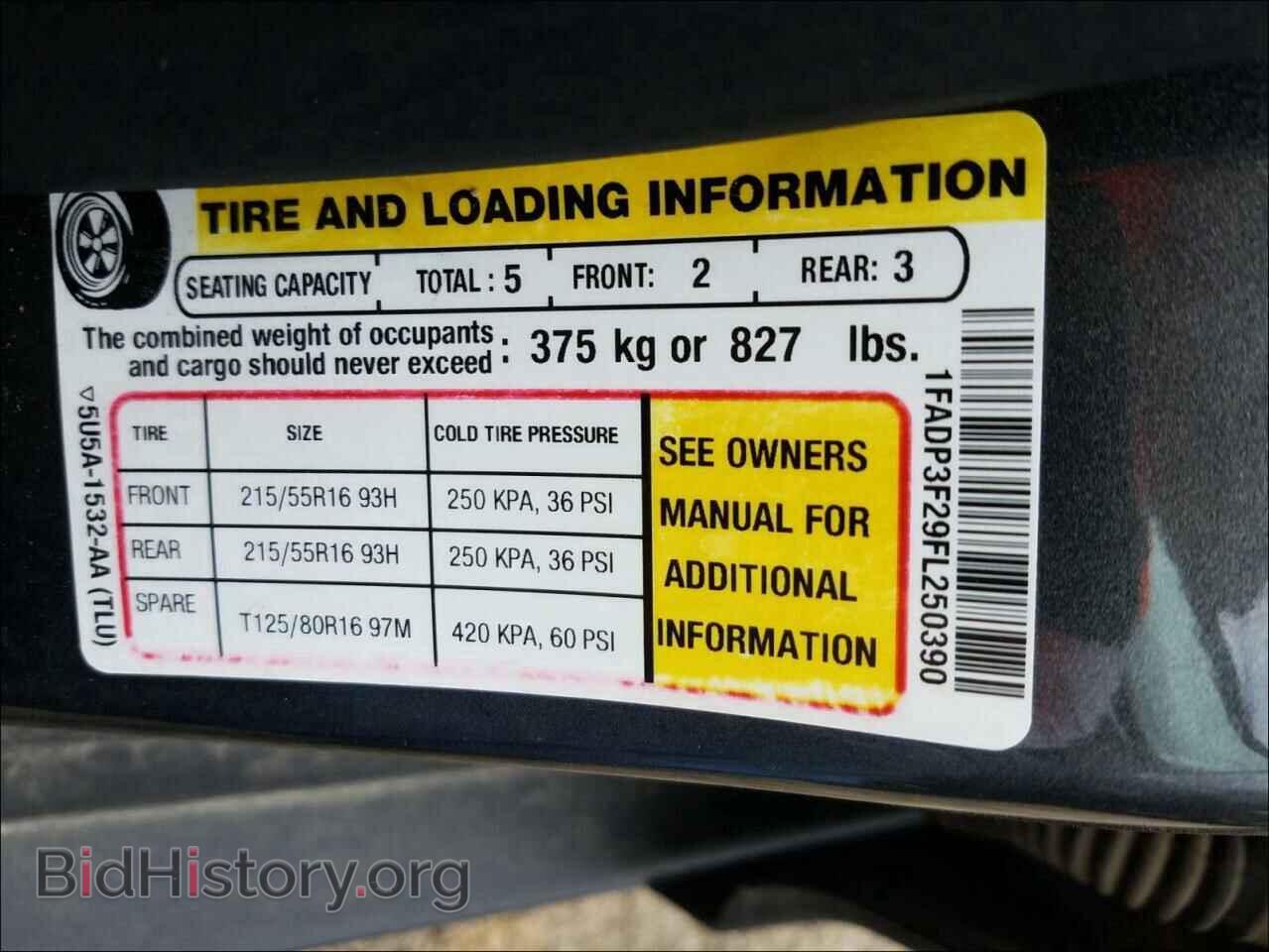 2015 FORD FOCUS - VIN: 1FADP3F29FL250390 - Фото 10