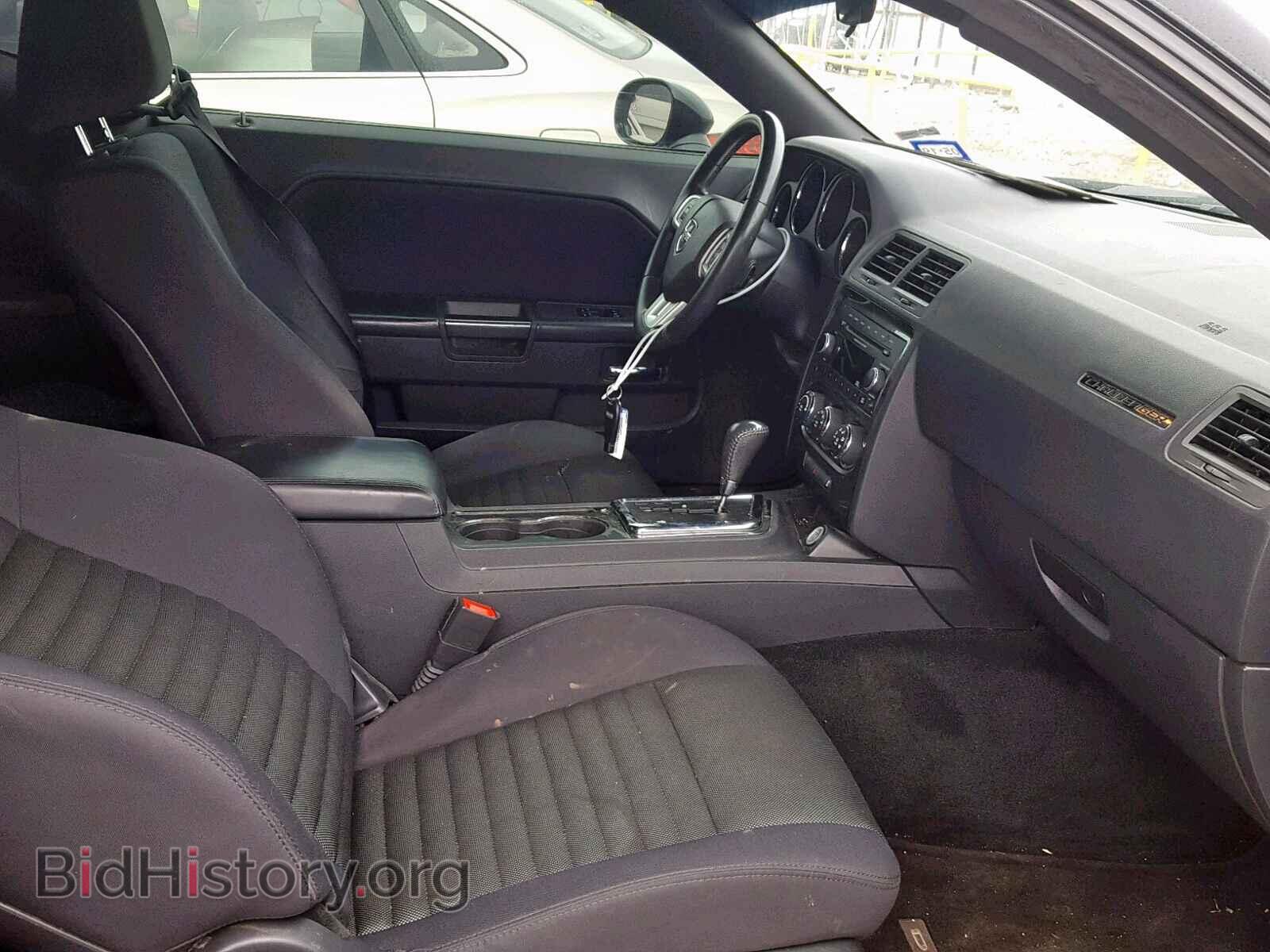 2013 DODGE CHALLENGER - VIN: 2C3CDYAG1DH646018 - Фото 5