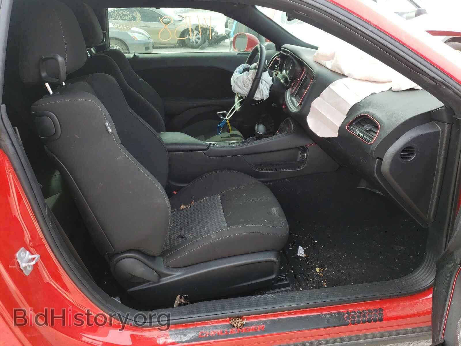 2020 DODGE CHALLENGER - VIN: 2C3CDZBT1LH191218 - Фото 5