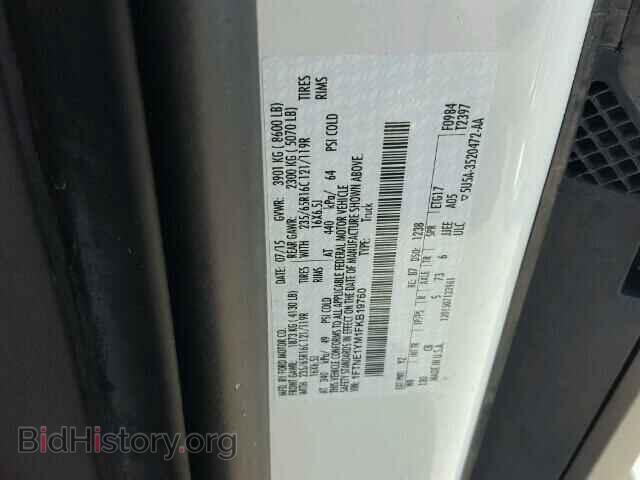 2015 FORD TRANSIT CO - VIN: 1FTNE1YM1FKB19760 - Фото 10