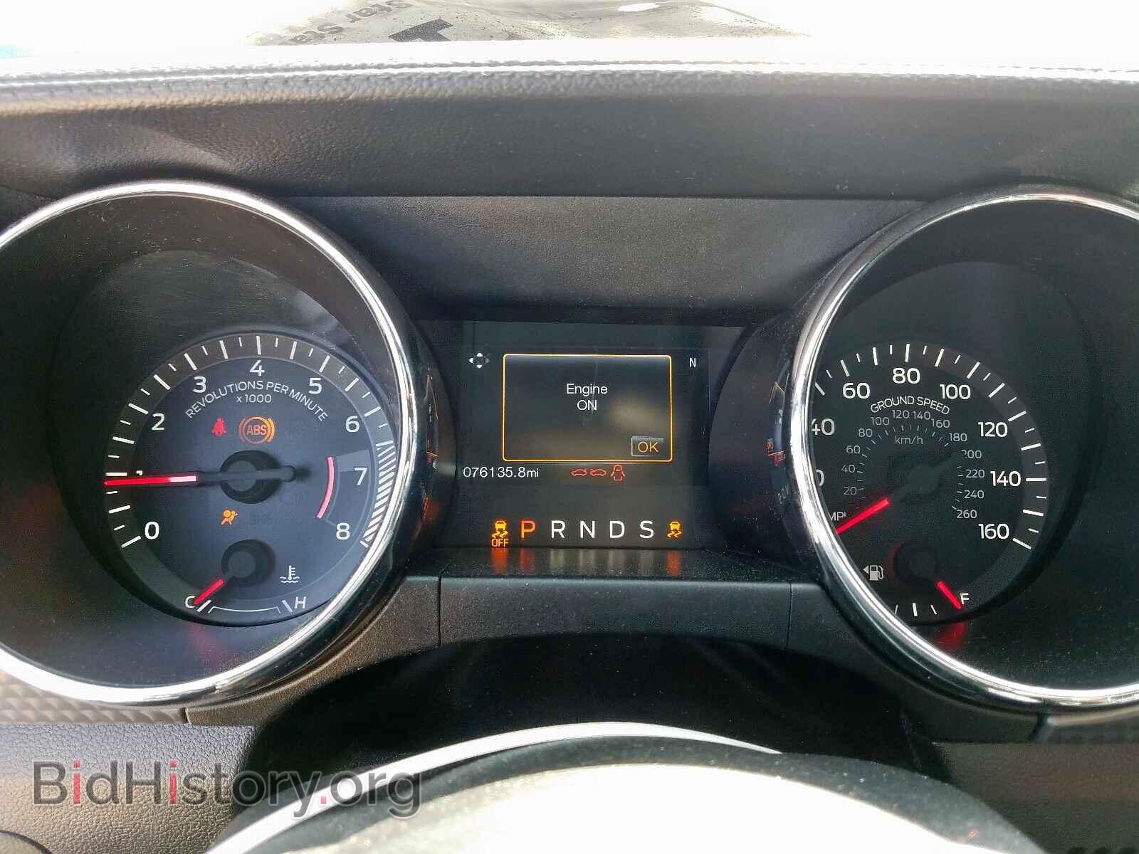 2015 FORD MUSTANG - VIN: 1FA6P8TH4F5326097 - Фото 8